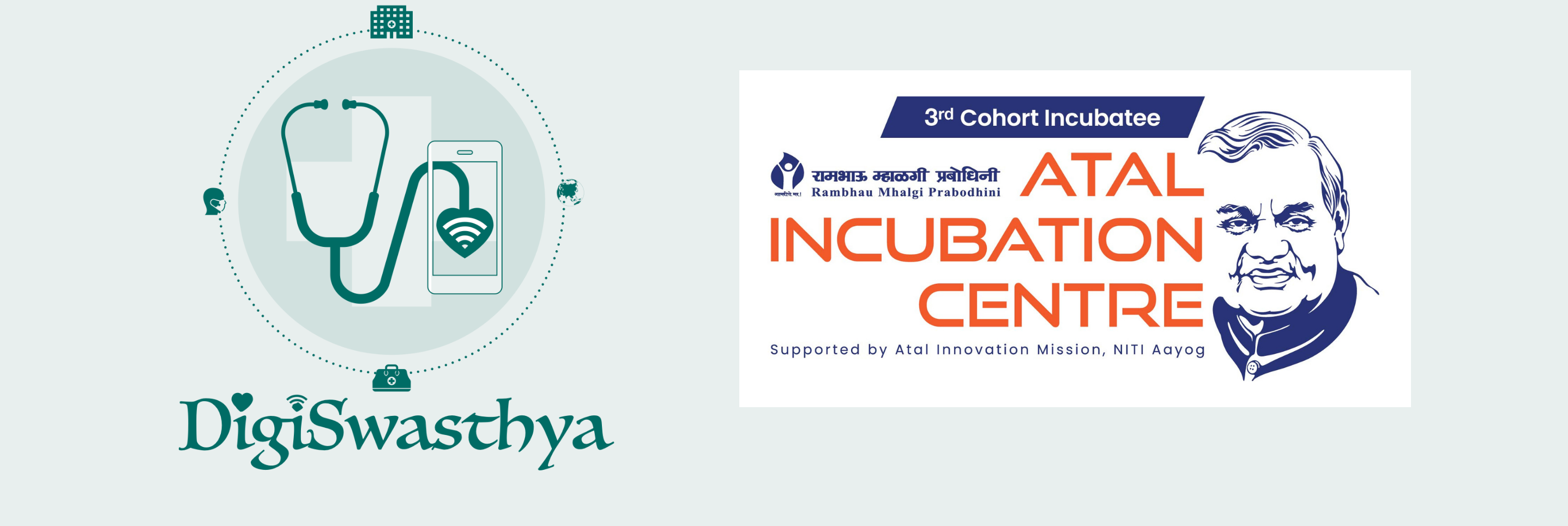 DigiSwasthya Foundation